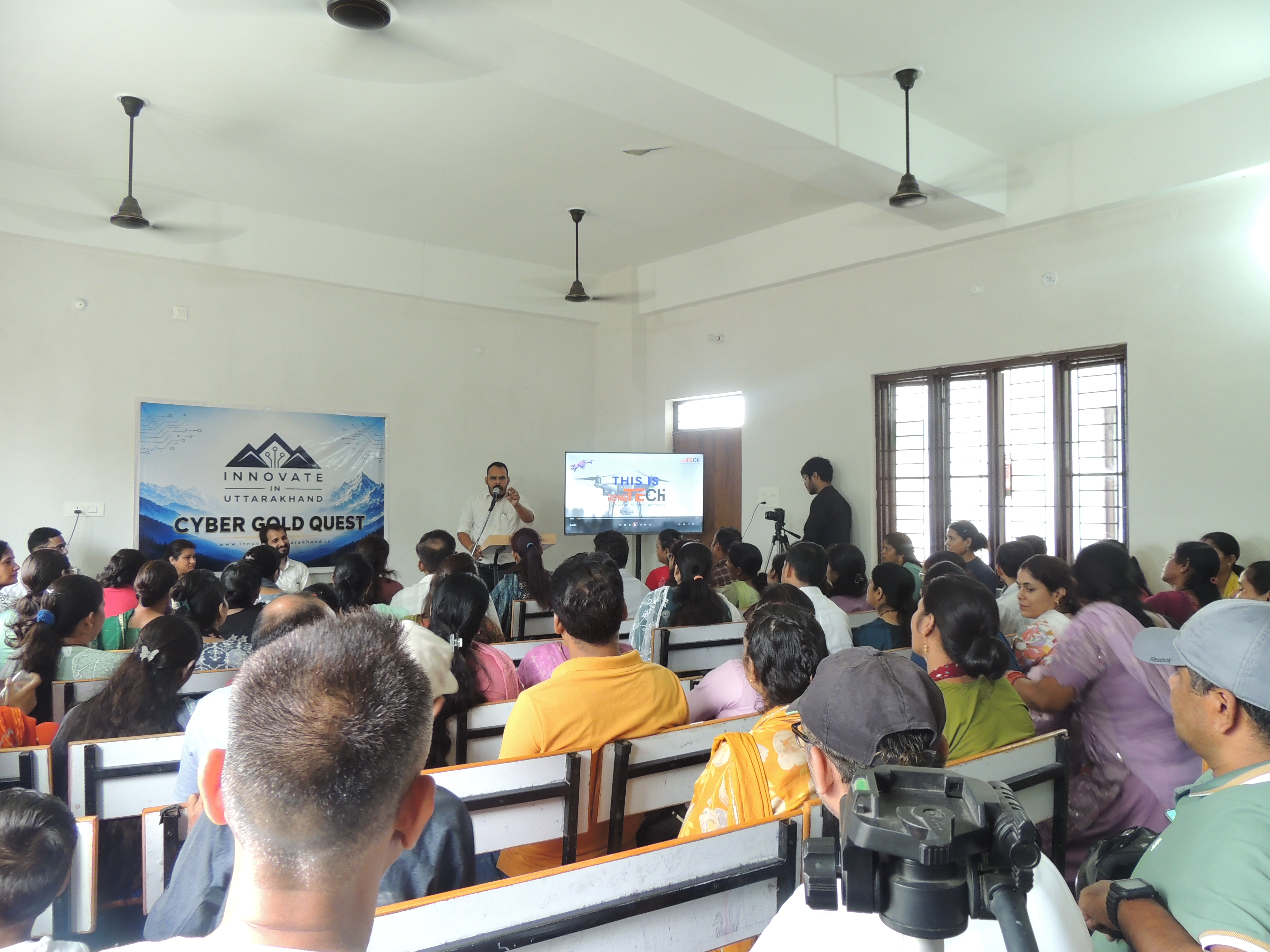 Cyber Gold Quest Seminar