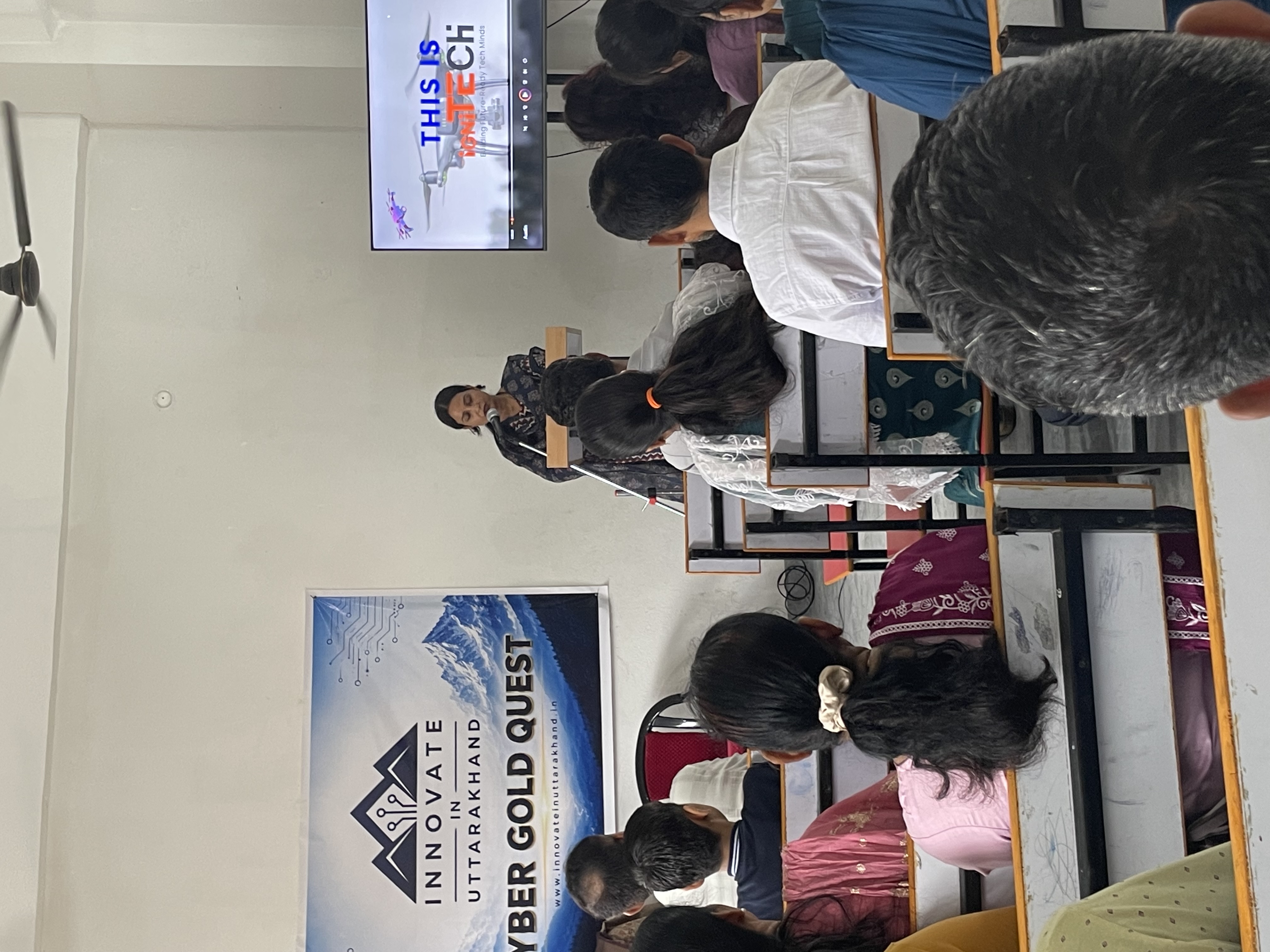 Award Presentation Event